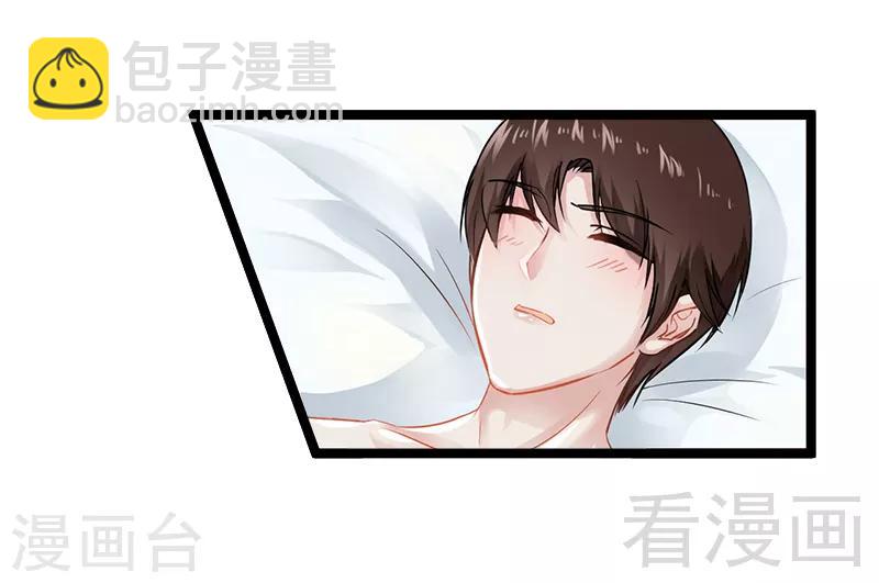 第5话 冤家路窄-第6话