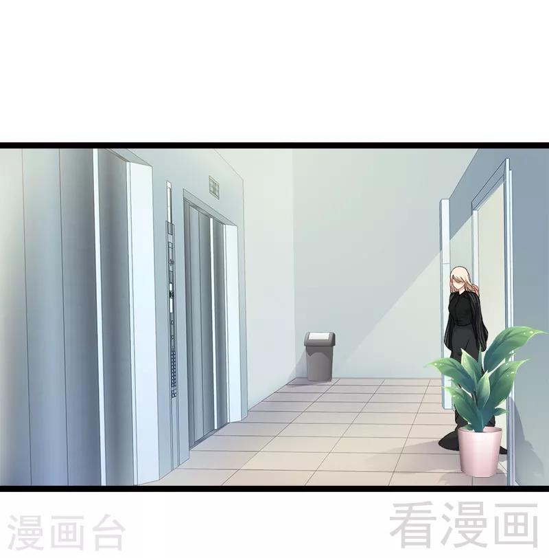 第5话 冤家路窄-第6话