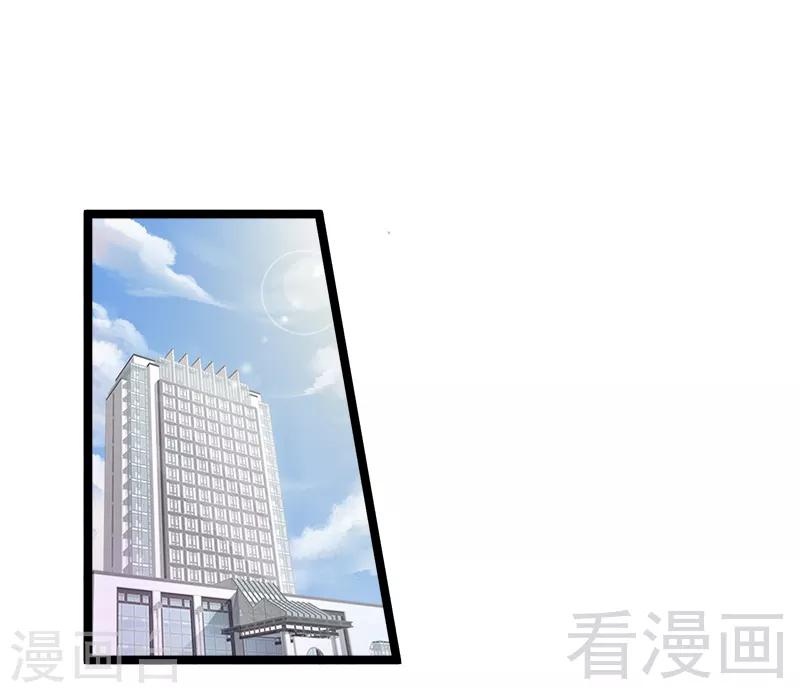 第5话 冤家路窄-第6话