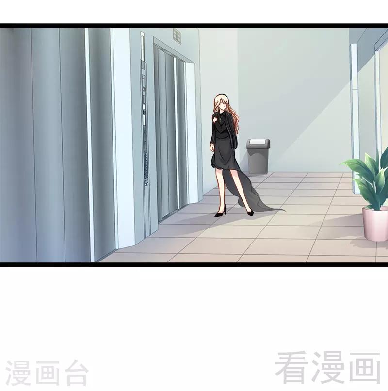 第5话 冤家路窄-第6话