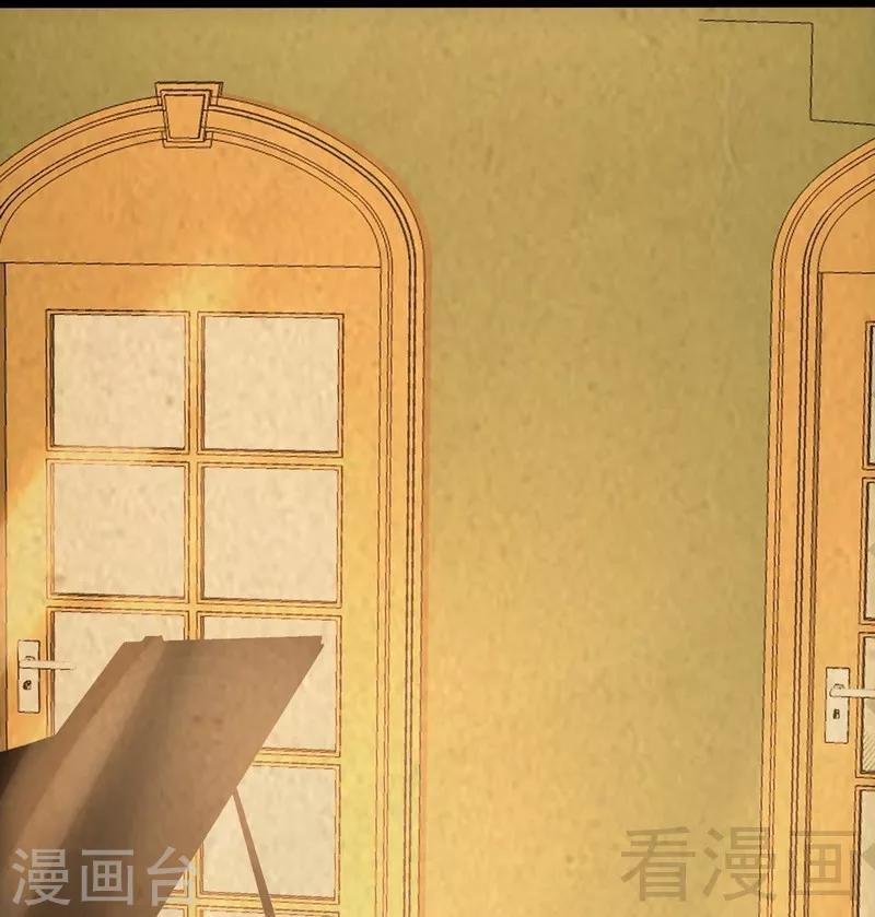 第51话 回忆杀-第52话