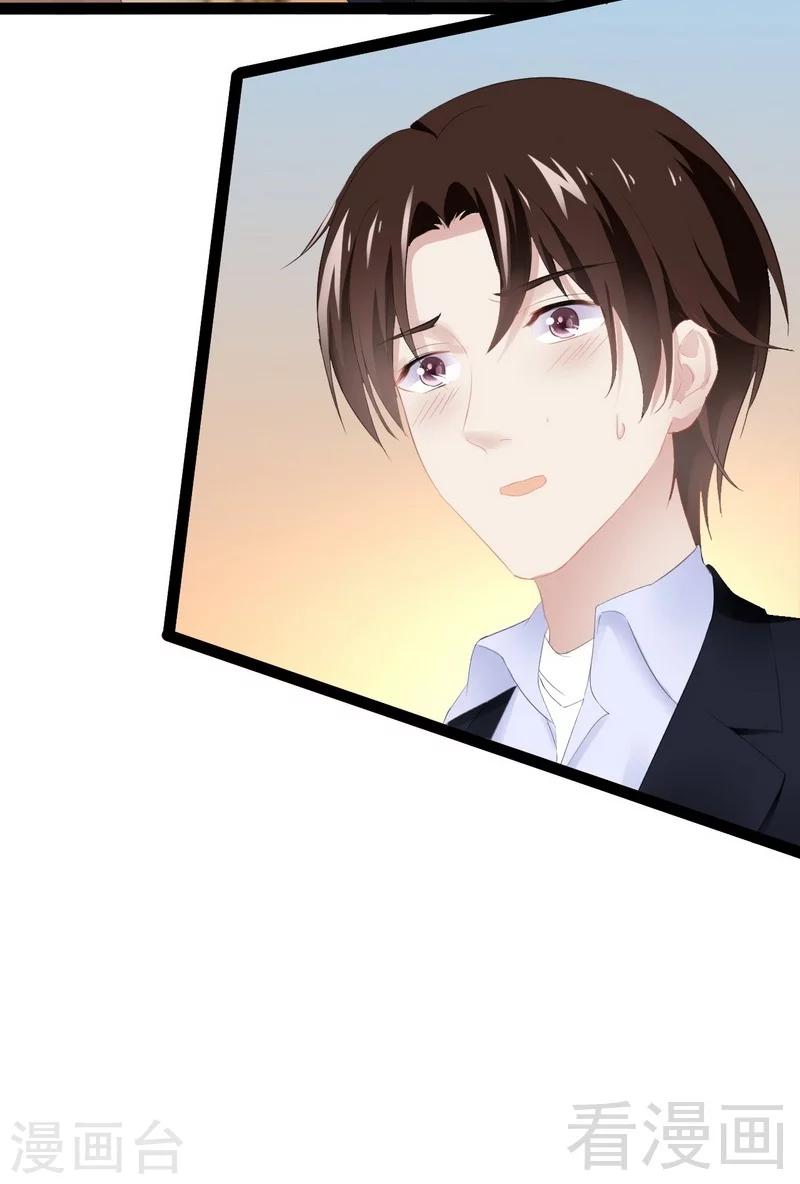 第51话 回忆杀-第52话