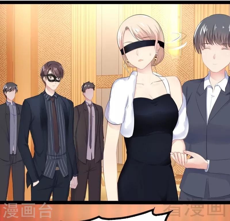 第63话 找呀找呀找男伴-第64话