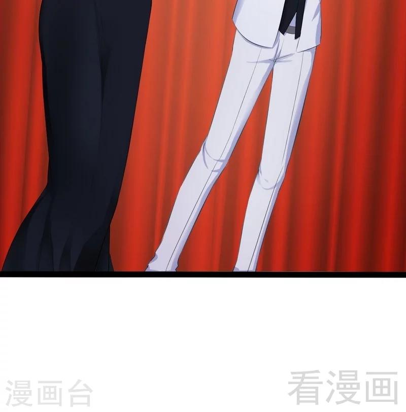 第63话 找呀找呀找男伴-第64话