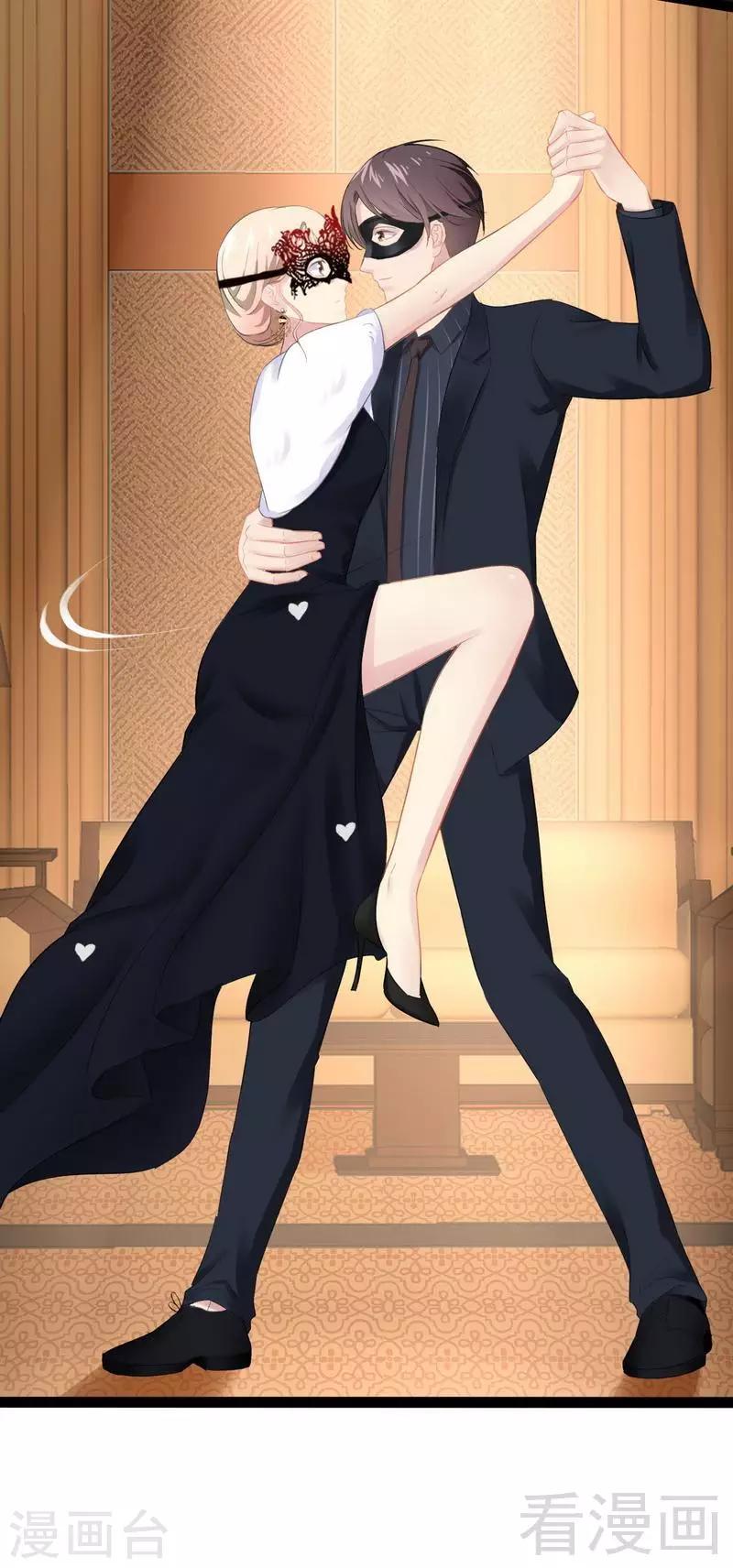 第65话 送我回家吧-第66话