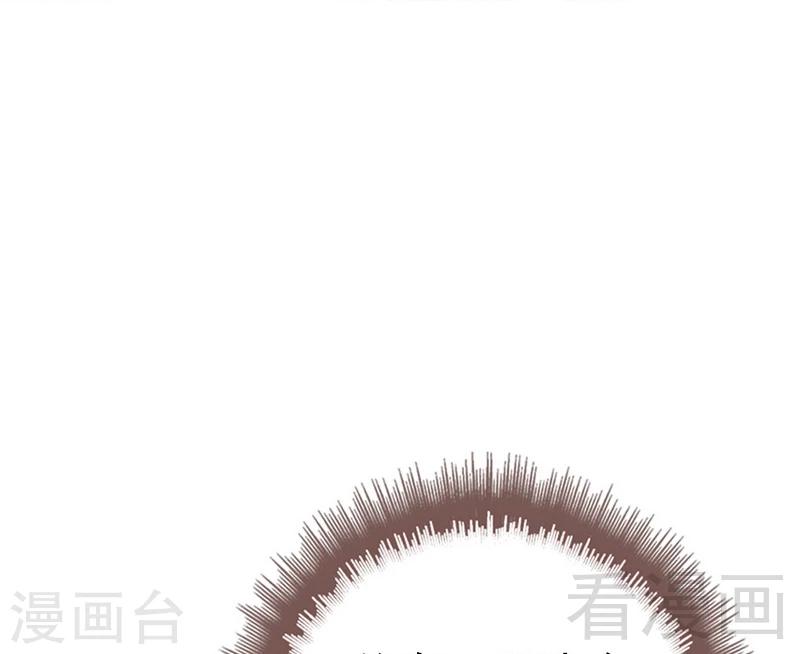 第65话 送我回家吧-第66话