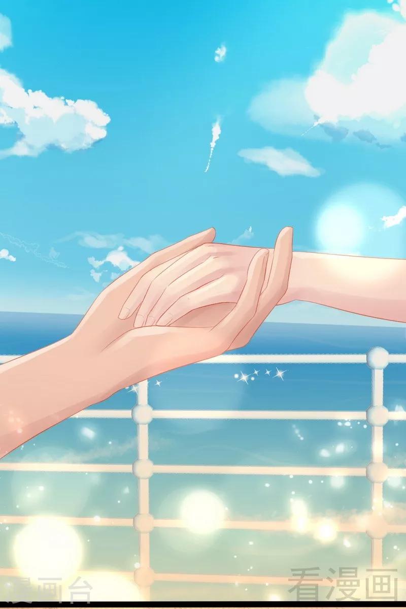 第65话 送我回家吧-第66话