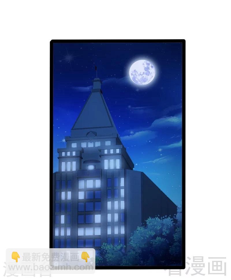 第65话 送我回家吧-第66话