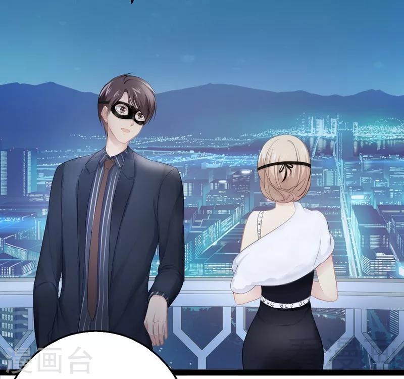 第65话 送我回家吧-第66话