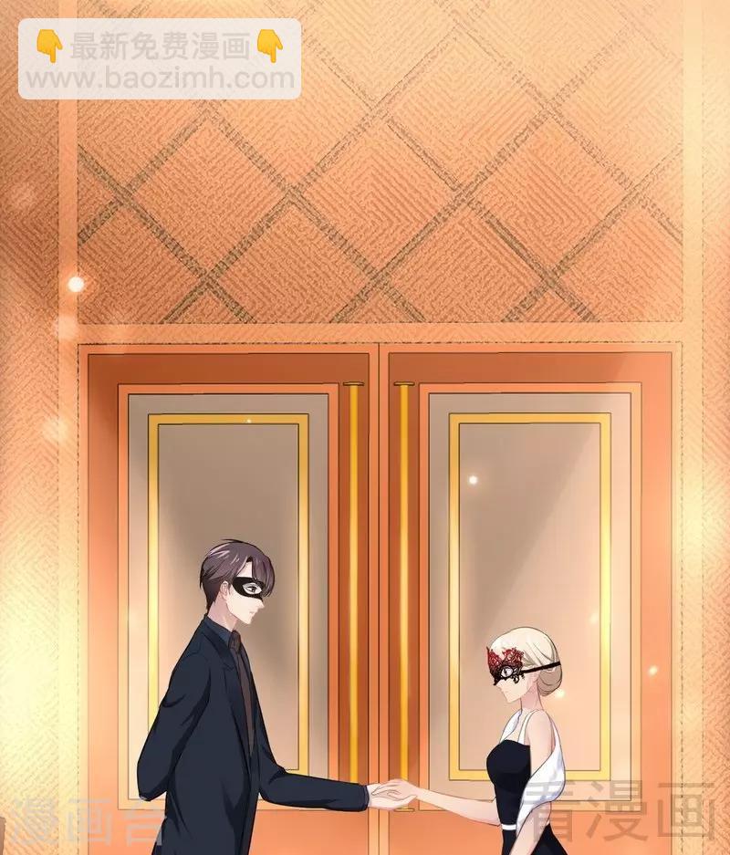 第65话 送我回家吧-第66话