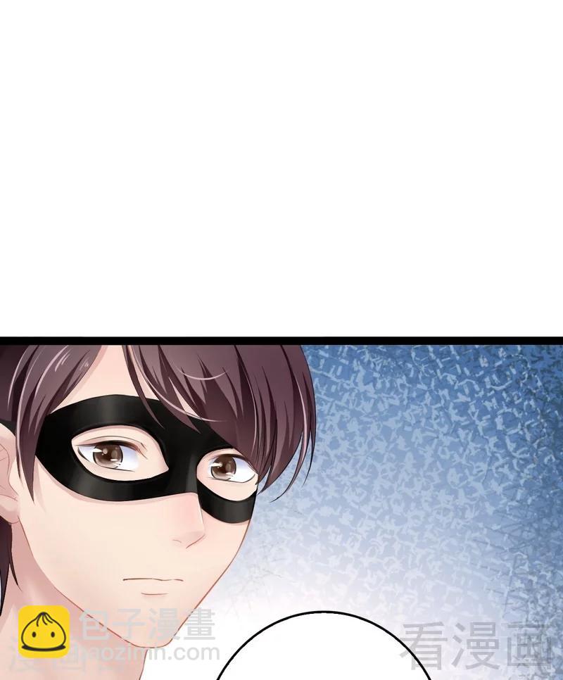 第65话 送我回家吧-第66话