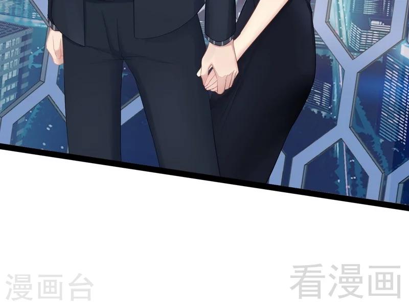 第65话 送我回家吧-第66话