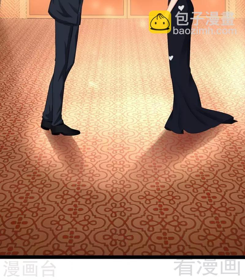 第65话 送我回家吧-第66话