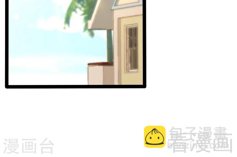 第67话 我可以相信你吗-第68话