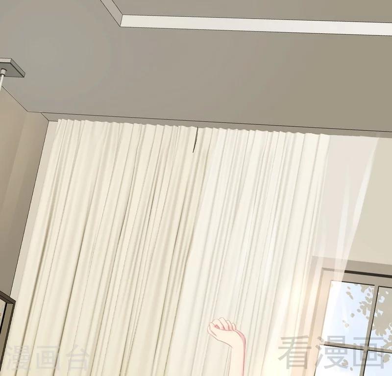 第67话 我可以相信你吗-第68话