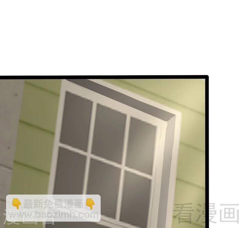 第67话 我可以相信你吗-第68话