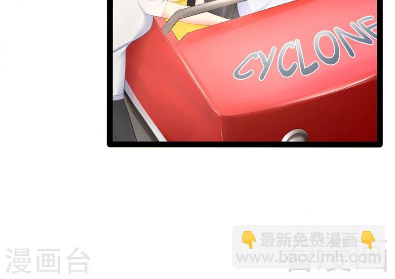 第69话 醋坛子翻了-第70话