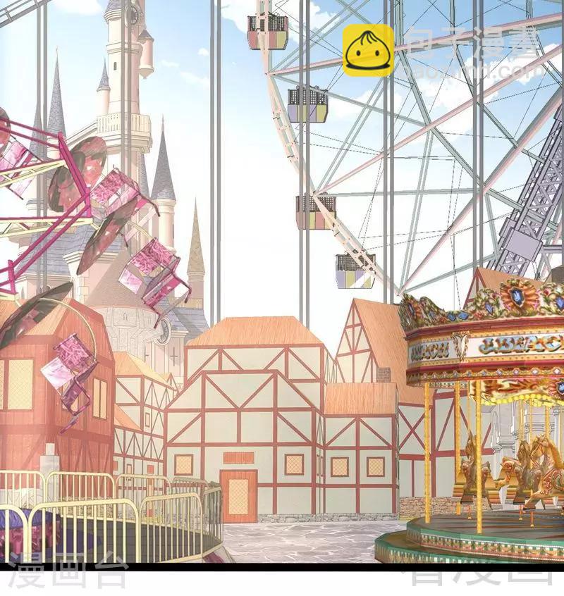 第69话 醋坛子翻了-第70话