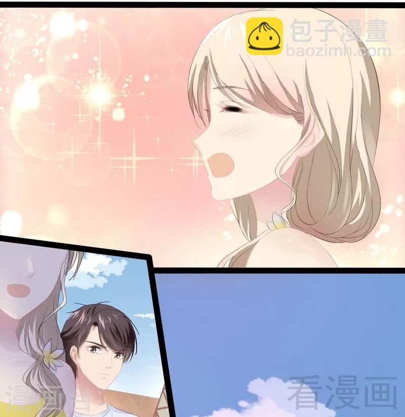 第71话 你真美-第72话