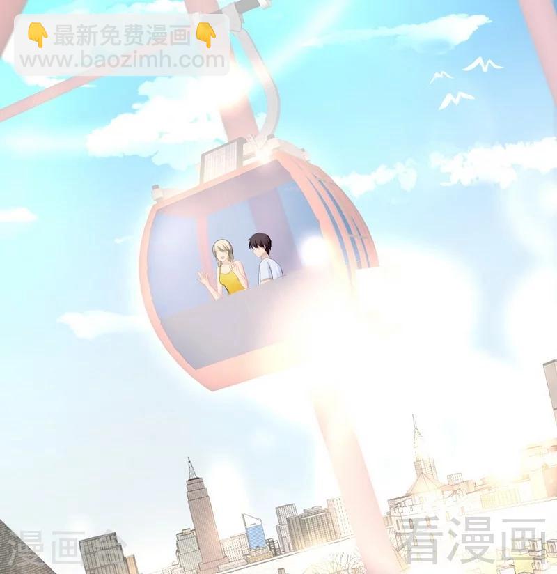 第71话 你真美-第72话