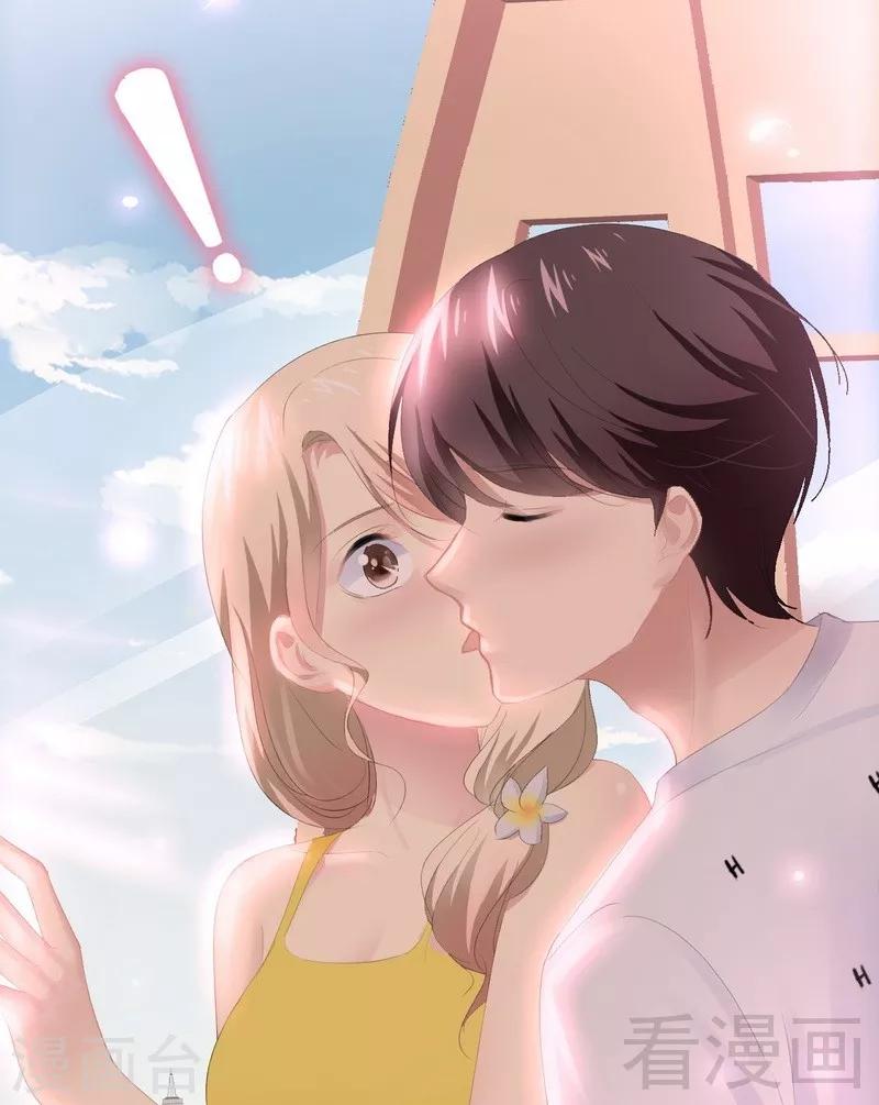 第71话 你真美-第72话