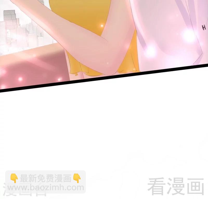 第71话 你真美-第72话