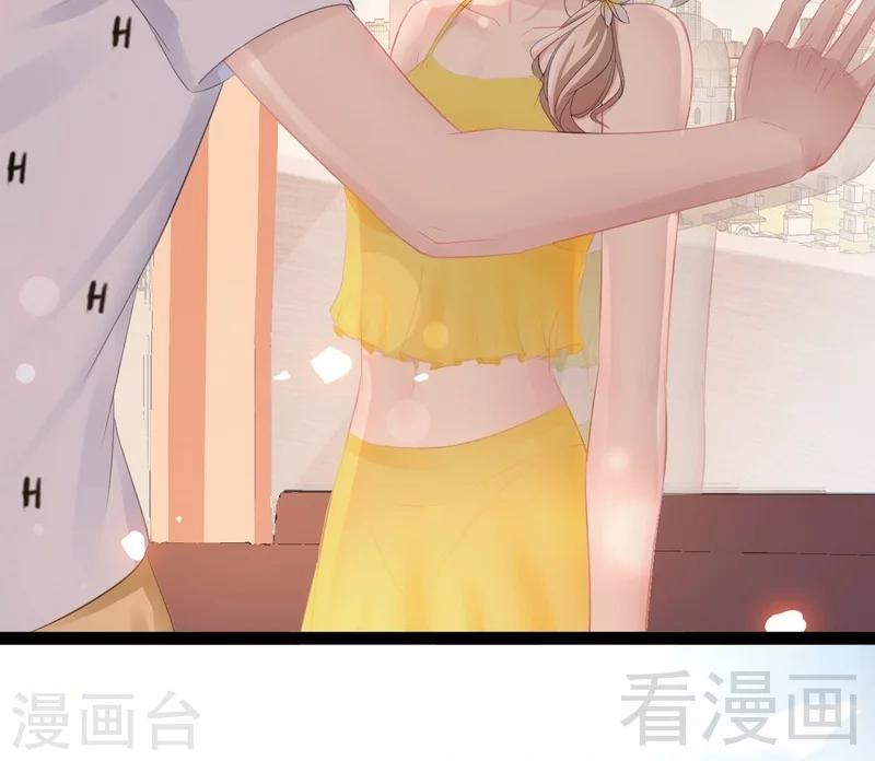 第71话 你真美-第72话