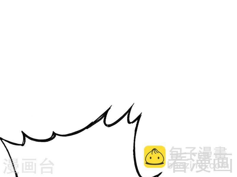 第71话 你真美-第72话