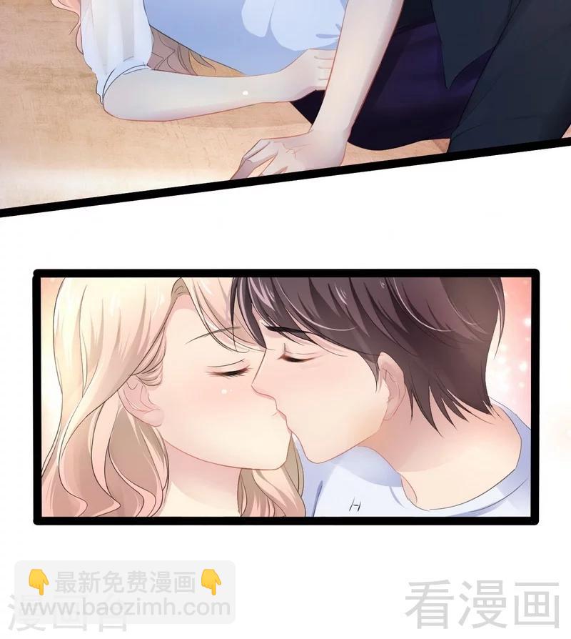 第73话 拉灯....-第74话