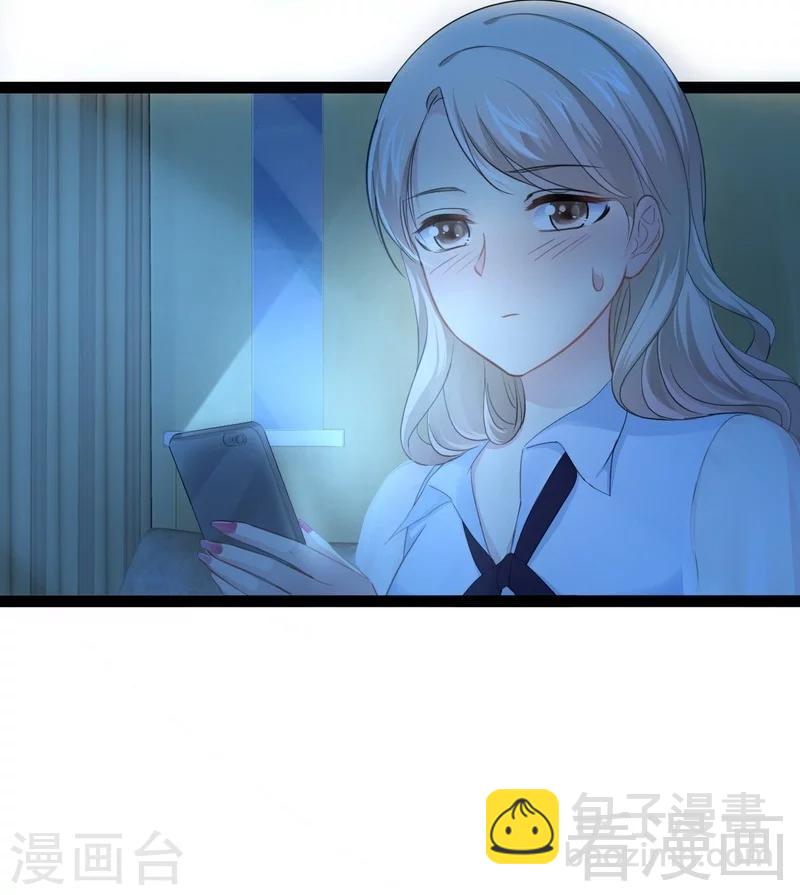 第73话 拉灯....-第74话