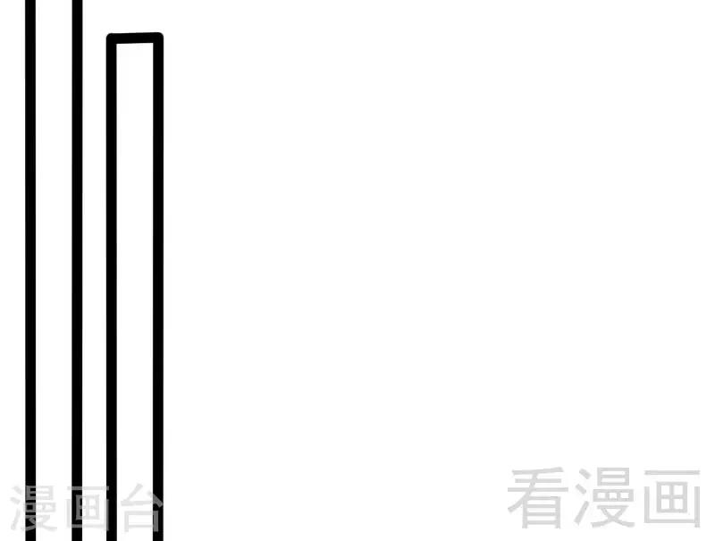 第77话 去我家吧(1/2)-第78话