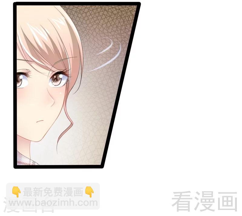 第77话 去我家吧(1/2)-第78话