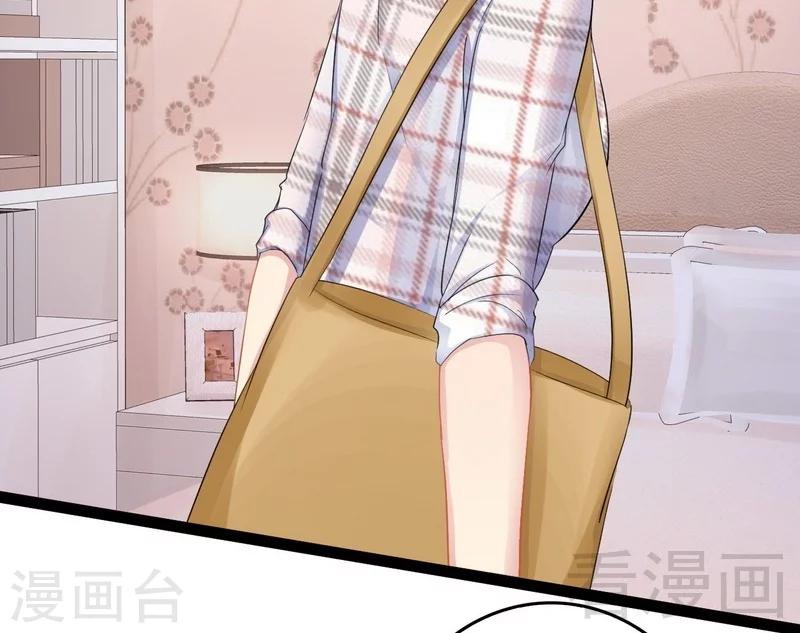 第77话 去我家吧(1/2)-第78话