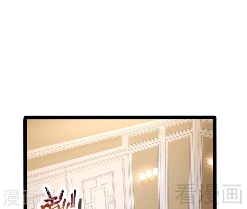 第77话 去我家吧(1/2)-第78话