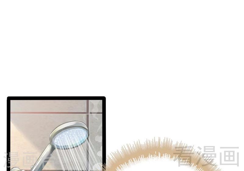 第77话 去我家吧(1/2)-第78话