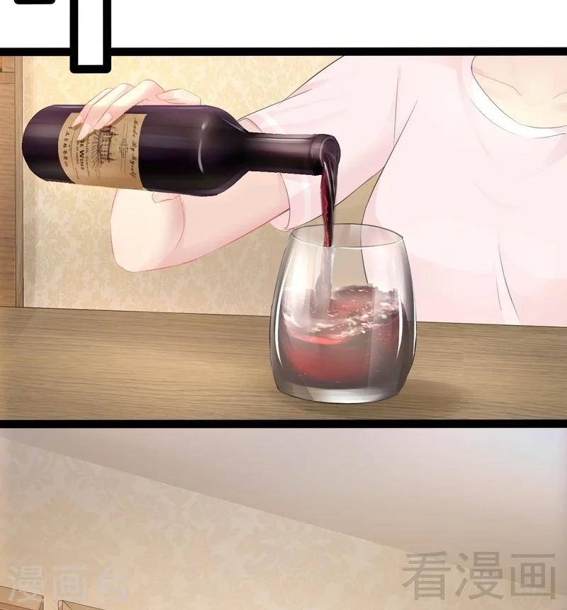 第77话 去我家吧(1/2)-第78话