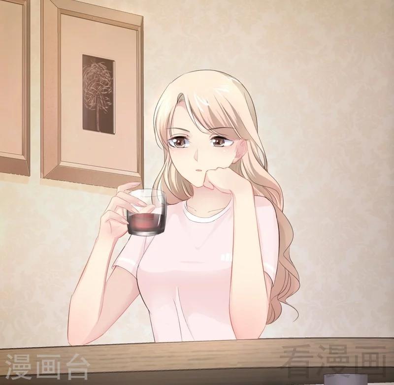 第77话 去我家吧(1/2)-第78话