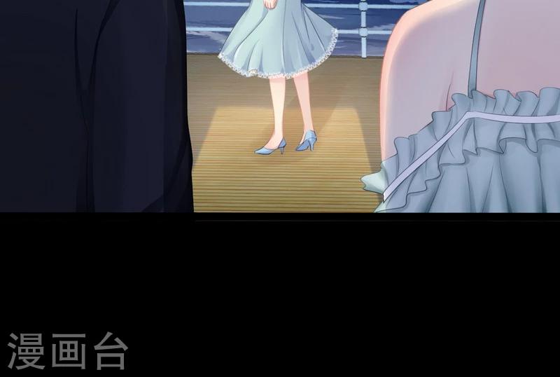 第79话 三年前-第80话