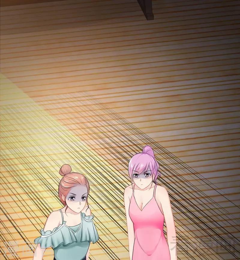 第79话 三年前-第80话