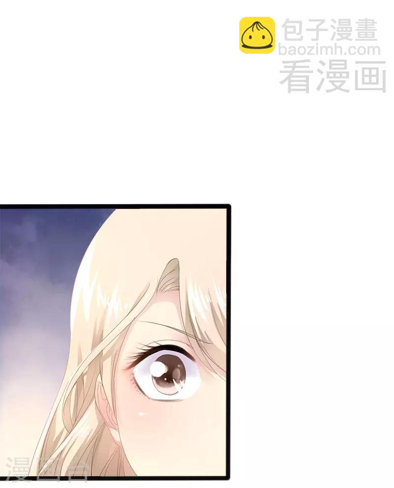 第9话 狠心的小兔子-第10话