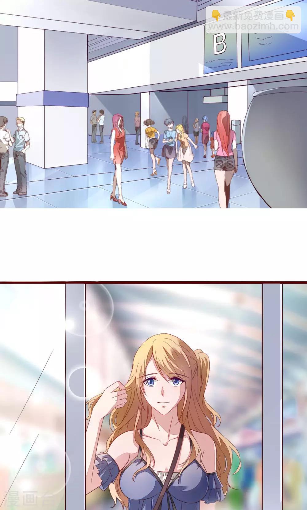 第2话 你们分手了？-第2话