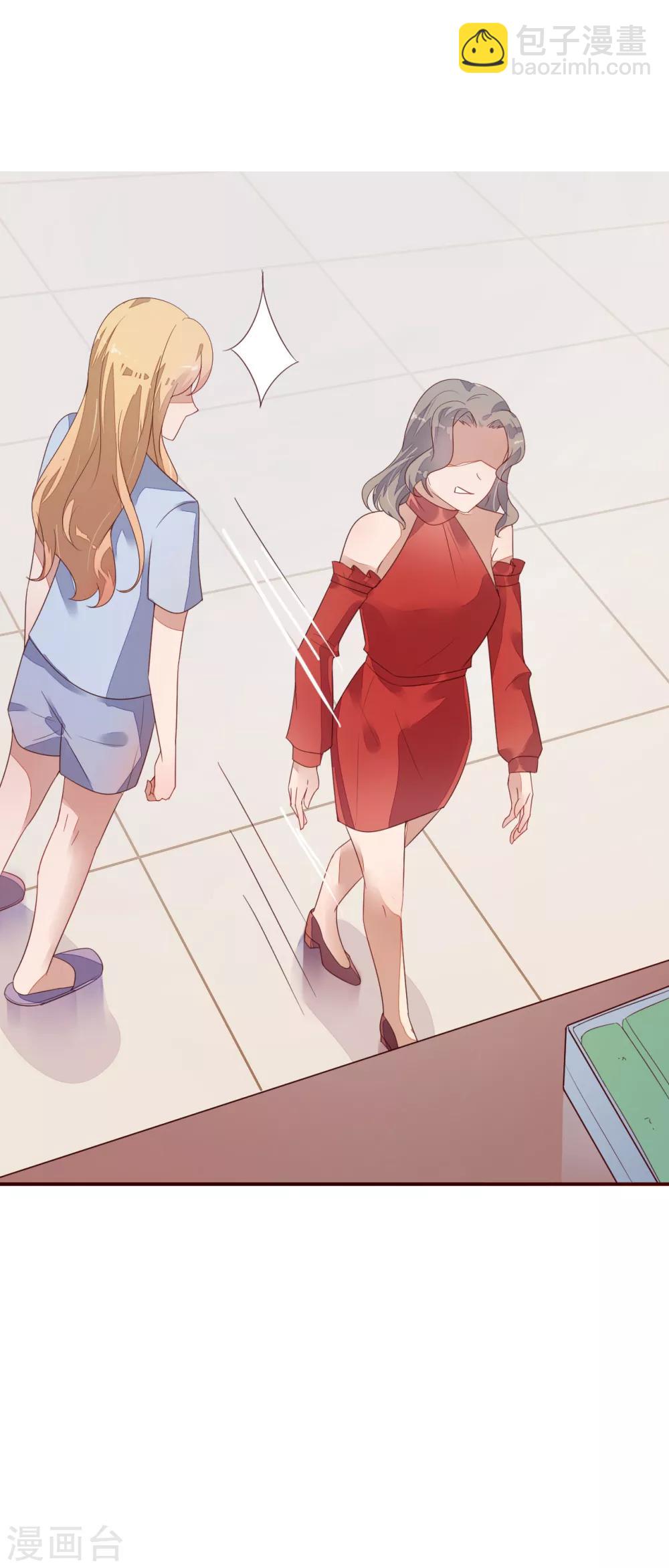 第21话 厌恶-第22话