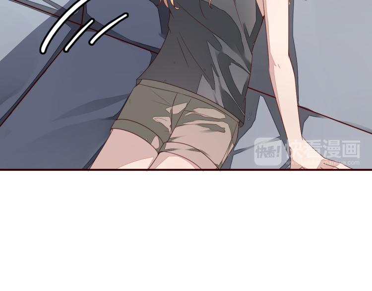 第8话 《这个女人去自生身自灭吧》-第8话