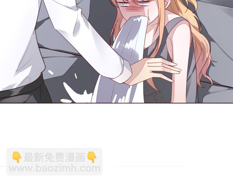 第8话 《这个女人去自生身自灭吧》-第8话