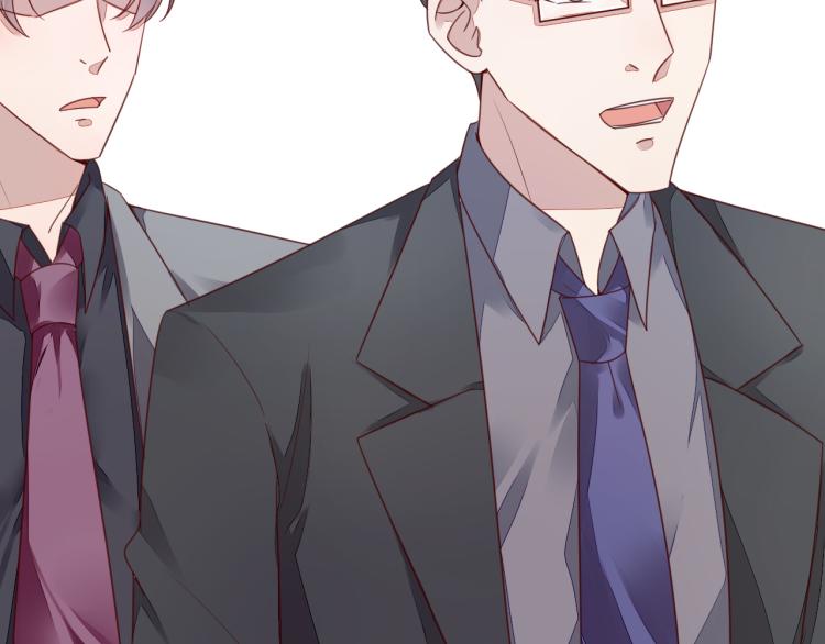 第8话 《这个女人去自生身自灭吧》-第8话