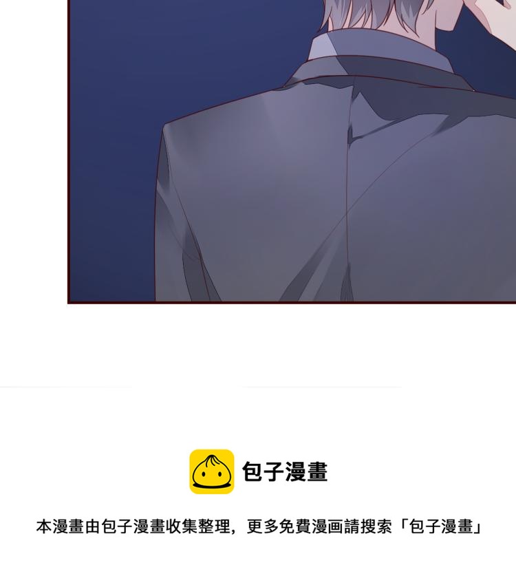 第8话 《这个女人去自生身自灭吧》-第8话