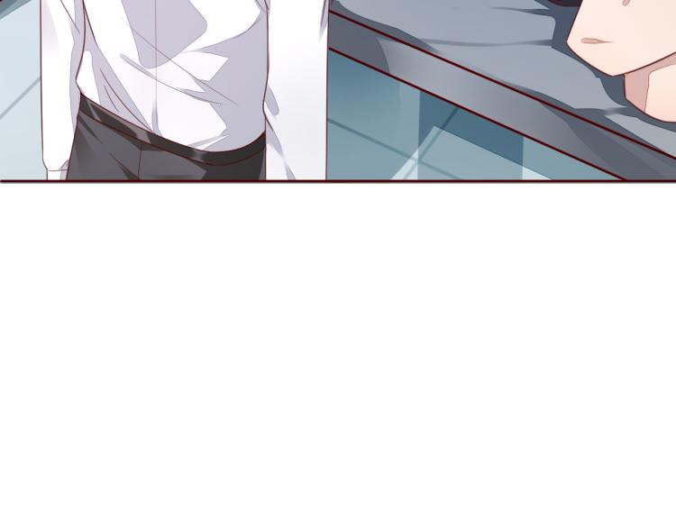 第8话 《这个女人去自生身自灭吧》-第8话