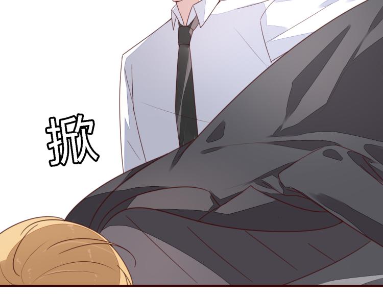 第8话 《这个女人去自生身自灭吧》-第8话