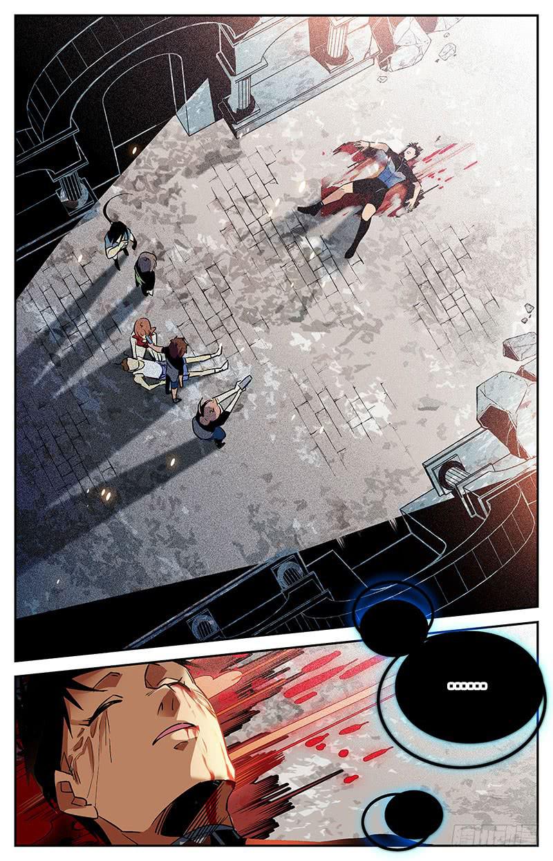 第一百一十四回 我的愿望-第136话