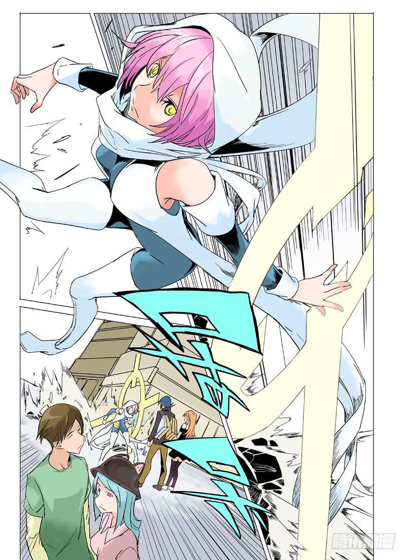 第十六章-第16话